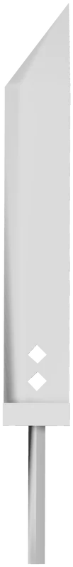 Part 2, Part 2, 25 × 207 mm