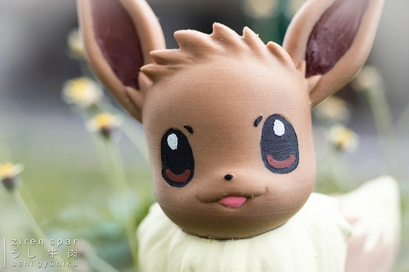 Eevee Pokemon Figure – view 4