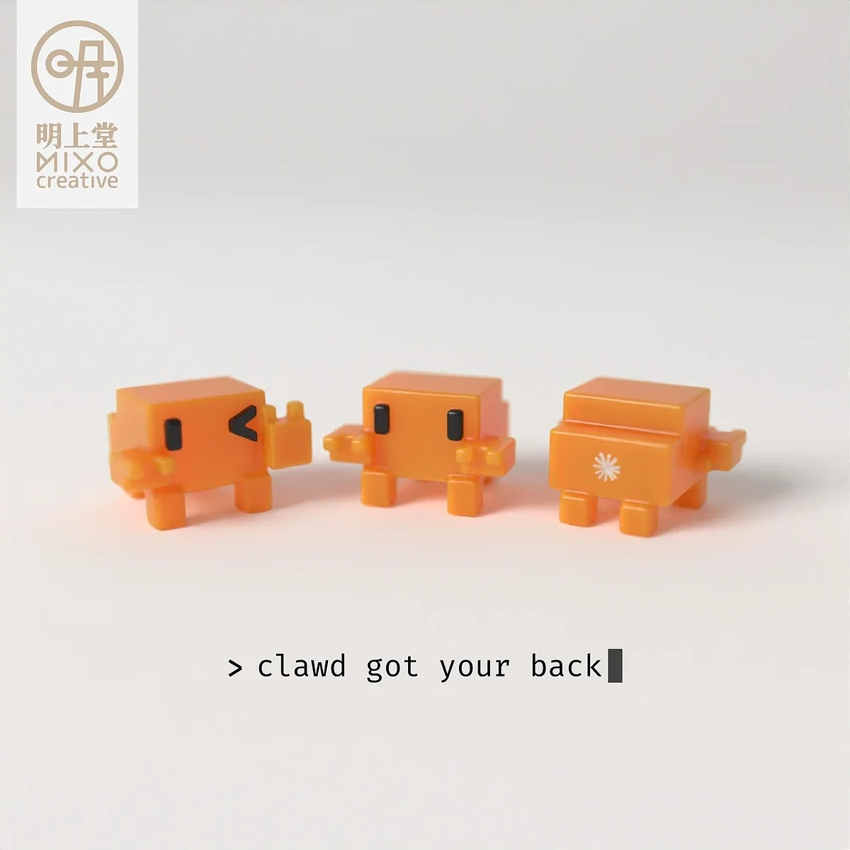 Clawd Mascot Figure – view 4