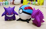 Gengar Pokemon Figure – thumbnail 1
